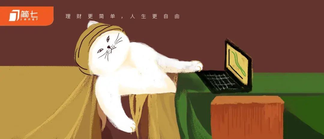 移仓是什么意思(倒欠银行300万?原油宝事件,到底是投资者贪婪,还是银行的锅?)(图1) 移仓是什么意思(倒欠银行300万?原油宝事件,到底是投资者贪婪,还是银行的锅?)(图1)