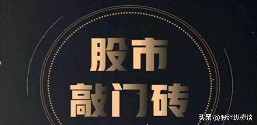 老鸭头走势一般涨幅是多少(股票出现"老鸭头"形态,证明主力最后一次洗盘,短期股价即将暴涨)(图1) 老鸭头走势一般涨幅是多少(股票出现"老鸭头"形态,证明主力最后一次洗盘,短期股价即将暴涨)(图1)