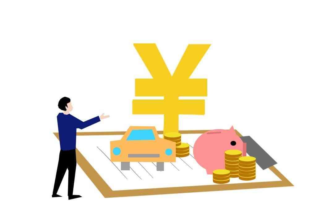 银行卡账户名称是什么意思(财务人员,又到一年一度的个税扣缴手续费退付时间,一文看懂操作全流程)(图5) 银行卡账户名称是什么意思(财务人员,又到一年一度的个税扣缴手续费退付时间,一文看懂操作全流程)(图5)
