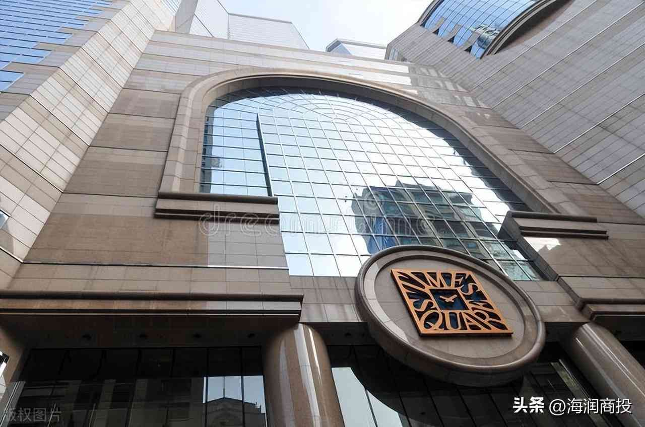 银行卡账户名称是什么意思(香港银行账号与内地银行账号的区别有哪些?)(图2) 银行卡账户名称是什么意思(香港银行账号与内地银行账号的区别有哪些?)(图2)