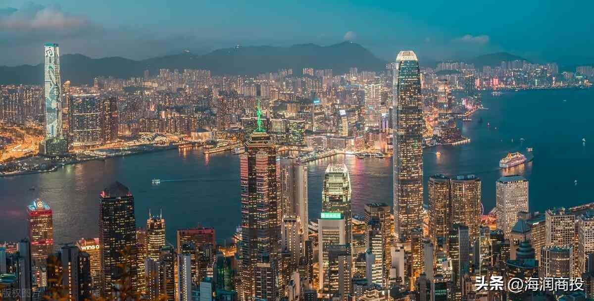 银行卡账户名称是什么意思(香港银行账号与内地银行账号的区别有哪些?)(图3) 银行卡账户名称是什么意思(香港银行账号与内地银行账号的区别有哪些?)(图3)