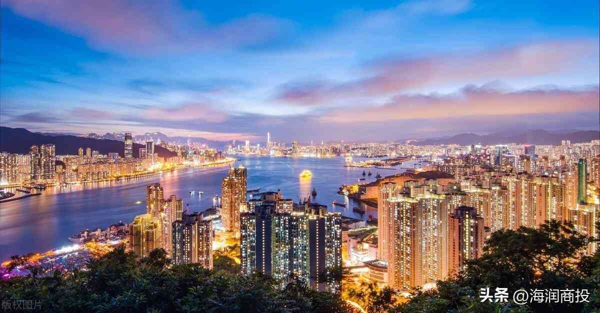 银行卡账户名称是什么意思(香港银行账号与内地银行账号的区别有哪些?)(图5) 银行卡账户名称是什么意思(香港银行账号与内地银行账号的区别有哪些?)(图5)