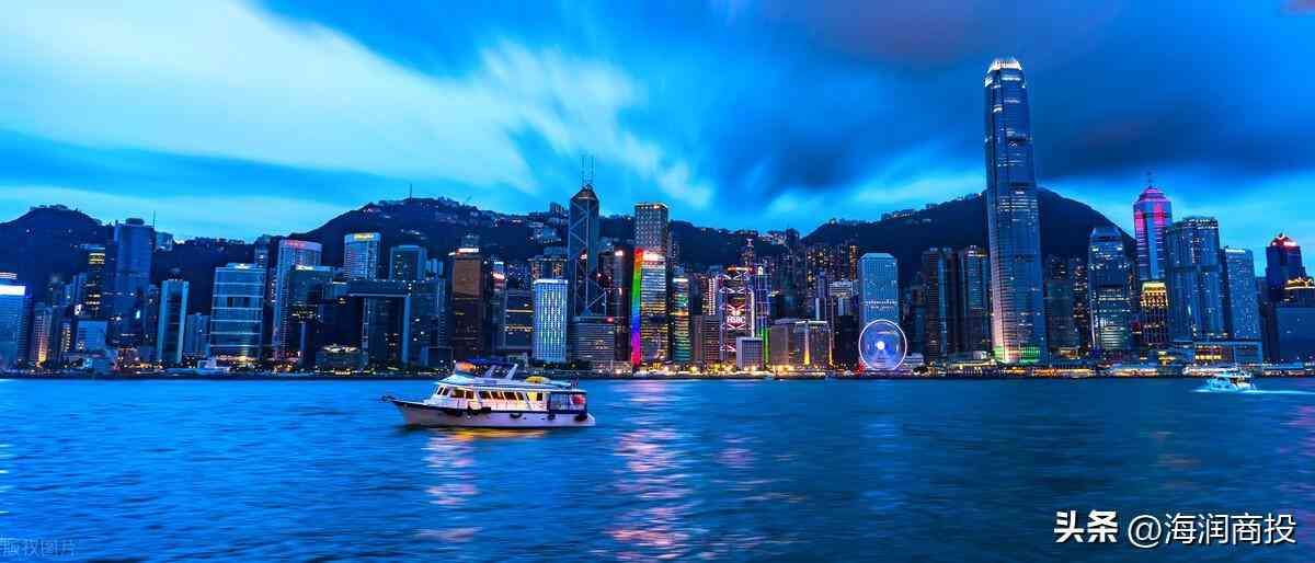 银行卡账户名称是什么意思(香港银行账号与内地银行账号的区别有哪些?)(图6) 银行卡账户名称是什么意思(香港银行账号与内地银行账号的区别有哪些?)(图6)