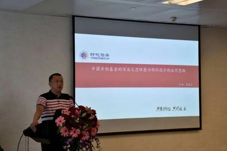 总资产增长率下降说明什么(对长期市场反应对比分析,润邦股份资产负债的情况)(图10) 总资产增长率下降说明什么(对长期市场反应对比分析,润邦股份资产负债的情况)(图10)