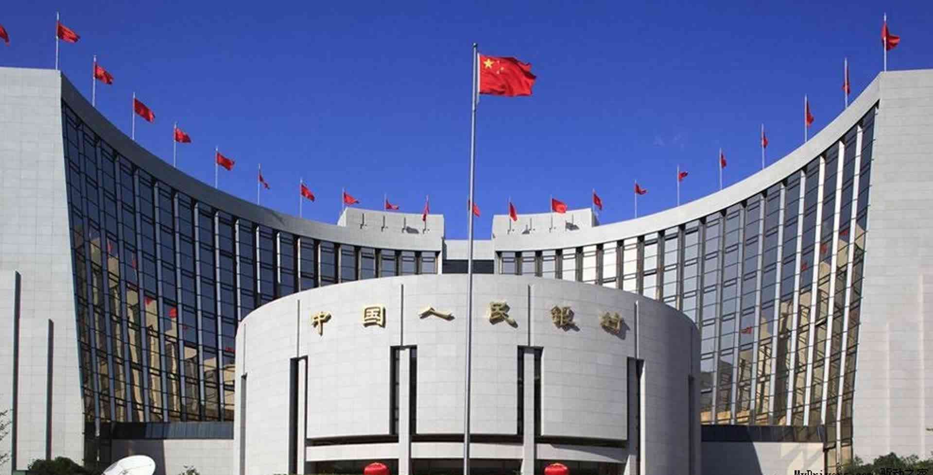 隔夜逆回购是什么意思(央行创设临时隔夜正、逆回购操作,解读来了)(图1) 隔夜逆回购是什么意思(央行创设临时隔夜正、逆回购操作,解读来了)(图1)