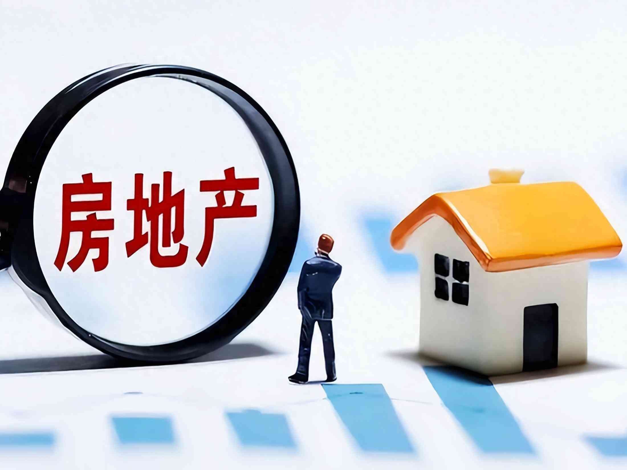 等额本息是什么意思(千万别选错“还款方式”,等额本金和等额本息究竟如何选?)(图1) 等额本息是什么意思(千万别选错“还款方式”,等额本金和等额本息究竟如何选?)(图1)