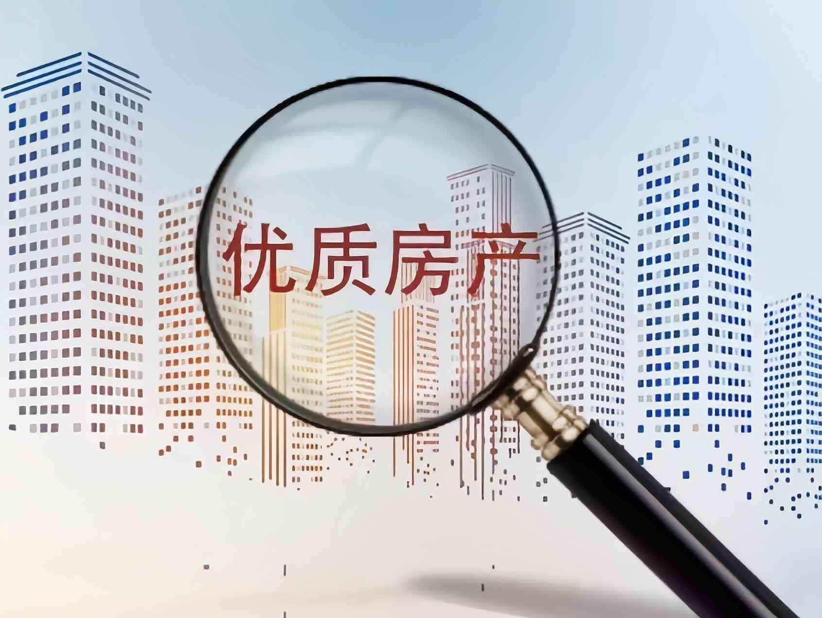 等额本息是什么意思(千万别选错“还款方式”,等额本金和等额本息究竟如何选?)(图8) 等额本息是什么意思(千万别选错“还款方式”,等额本金和等额本息究竟如何选?)(图8)