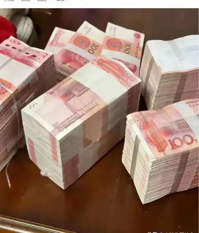 5万存银行一年利息多少(2024年8月9日,建设银行利最新调整:5万元存1年利息有多少?)(图3) 5万存银行一年利息多少(2024年8月9日,建设银行利最新调整:5万元存1年利息有多少?)(图3)