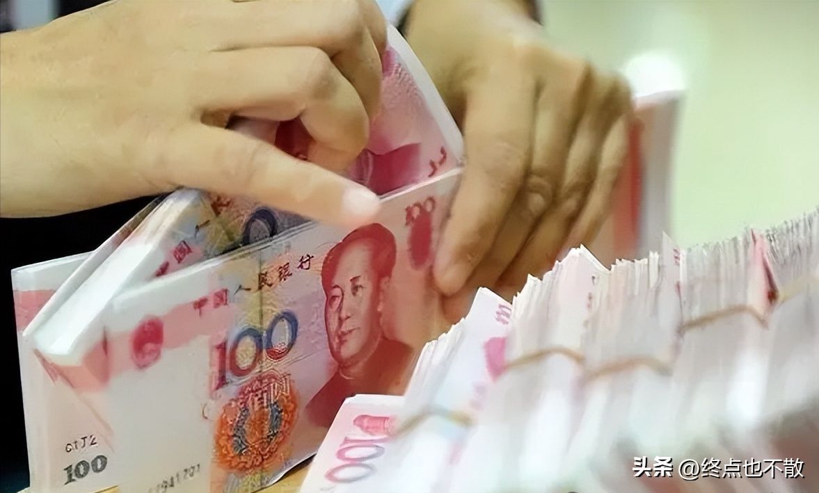 5万存银行一年利息多少(7月20日银行存款利息新调整:5万存邮储银行三年,利息有多少?)(图3) 5万存银行一年利息多少(7月20日银行存款利息新调整:5万存邮储银行三年,利息有多少?)(图3)