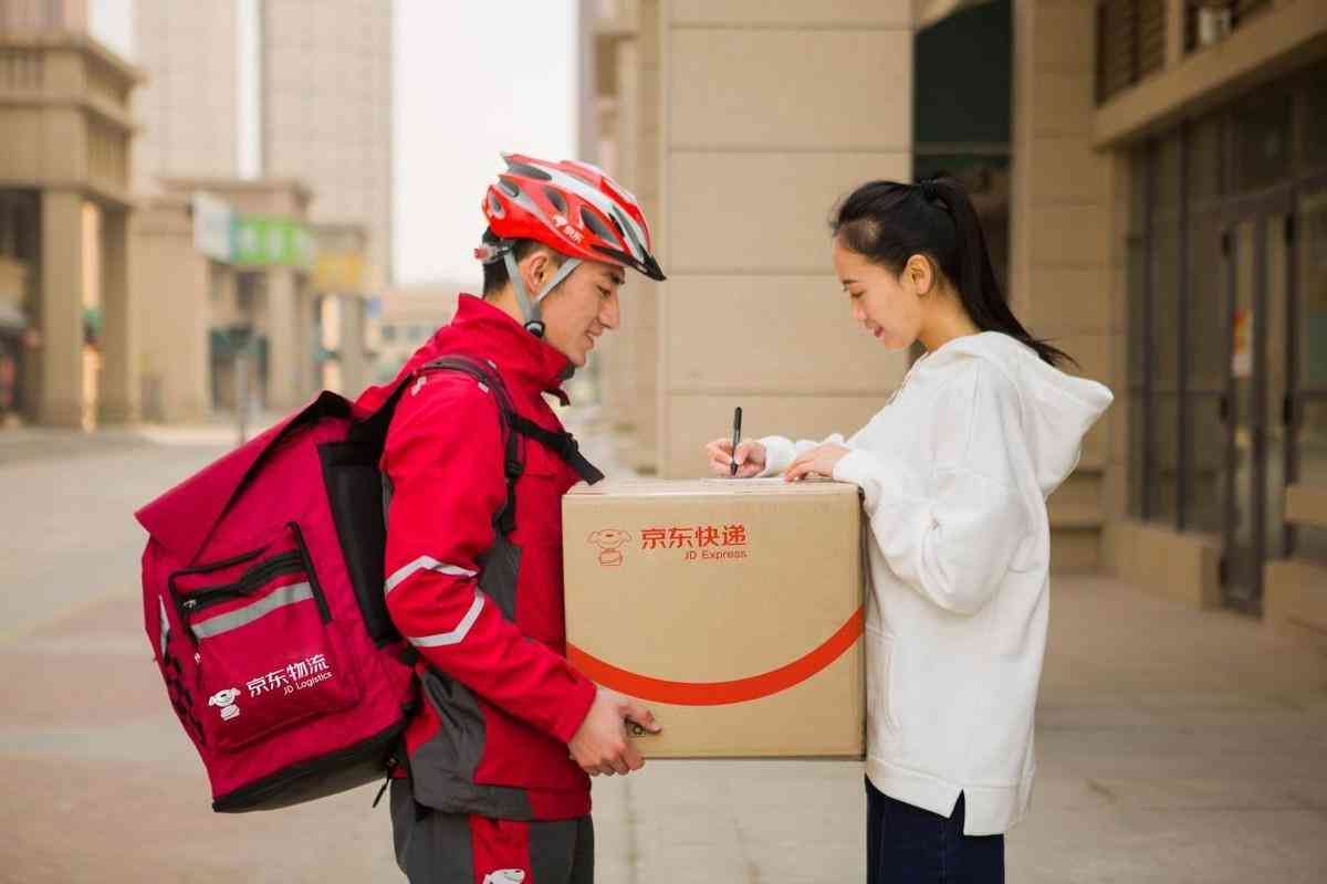 京东白条可逾期多少天(京东白条逾期后会上征信是真的吗?)(图3) 京东白条可逾期多少天(京东白条逾期后会上征信是真的吗?)(图3)
