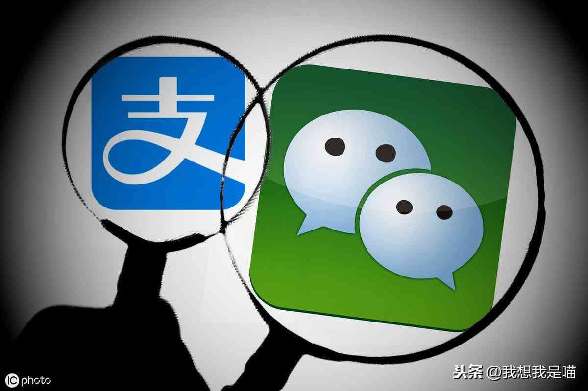 京东白条在哪里申请(简单3招,教你用支付宝打京东白条,微信也能用)(图4) 京东白条在哪里申请(简单3招,教你用支付宝打京东白条,微信也能用)(图4)