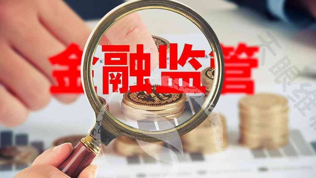 原油期货交易合法查询(如何查询期货平台是否正规国内正规的期货平台有几家)(图1) 原油期货交易合法查询(如何查询期货平台是否正规国内正规的期货平台有几家)(图1)