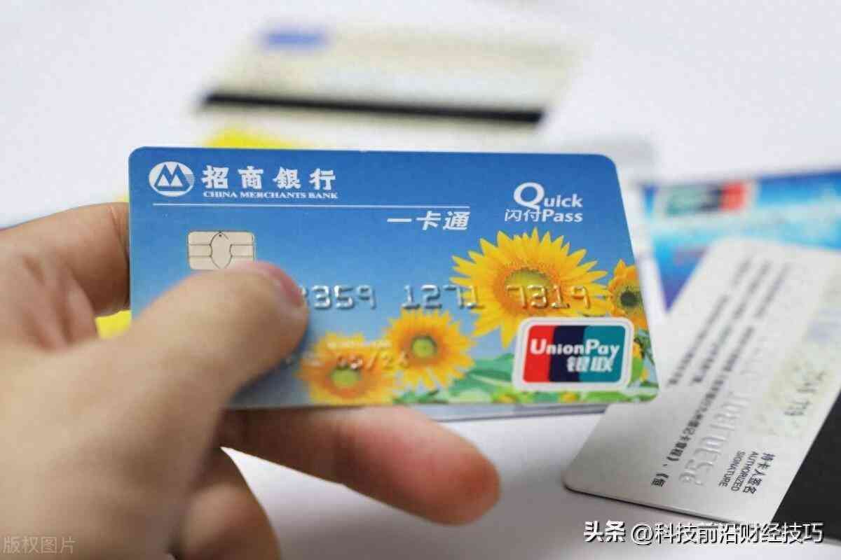 如何查询银行卡号(银行卡号忘了,怎么在手机APP上查询?有2种方法)(图1) 如何查询银行卡号(银行卡号忘了,怎么在手机APP上查询?有2种方法)(图1)