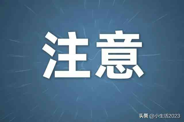 如何查询社保卡余额(社保卡怎样查询余额?4个简单易行小方法,一看就会)(图6) 如何查询社保卡余额(社保卡怎样查询余额?4个简单易行小方法,一看就会)(图6)