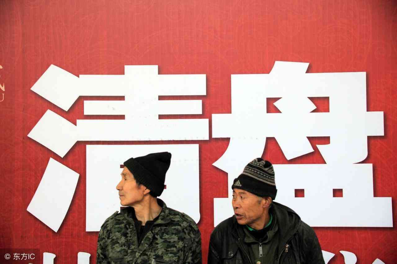 佰仟金融倒闭了吗(消费金融冰火两重天,有的倒闭,有的被罚)(图1) 佰仟金融倒闭了吗(消费金融冰火两重天,有的倒闭,有的被罚)(图1)