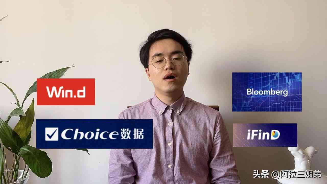 正规的投资理财网站(建议收藏!!34个实用理财网站)(图1) 正规的投资理财网站(建议收藏!!34个实用理财网站)(图1)