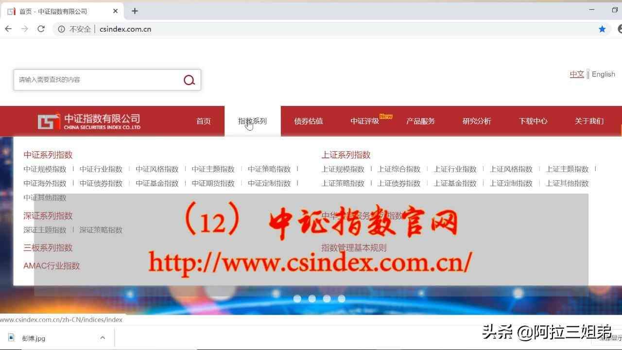 正规的投资理财网站(建议收藏!!34个实用理财网站)(图7) 正规的投资理财网站(建议收藏!!34个实用理财网站)(图7)