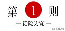 中国人寿险种大全查询(人寿保险大归纳,看看哪款适合你)(图2) 中国人寿险种大全查询(人寿保险大归纳,看看哪款适合你)(图2)