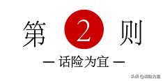 中国人寿险种大全查询(人寿保险大归纳,看看哪款适合你)(图3) 中国人寿险种大全查询(人寿保险大归纳,看看哪款适合你)(图3)