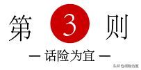 中国人寿险种大全查询(人寿保险大归纳,看看哪款适合你)(图4) 中国人寿险种大全查询(人寿保险大归纳,看看哪款适合你)(图4)