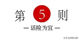 中国人寿险种大全查询(人寿保险大归纳,看看哪款适合你)(图7) 中国人寿险种大全查询(人寿保险大归纳,看看哪款适合你)(图7)