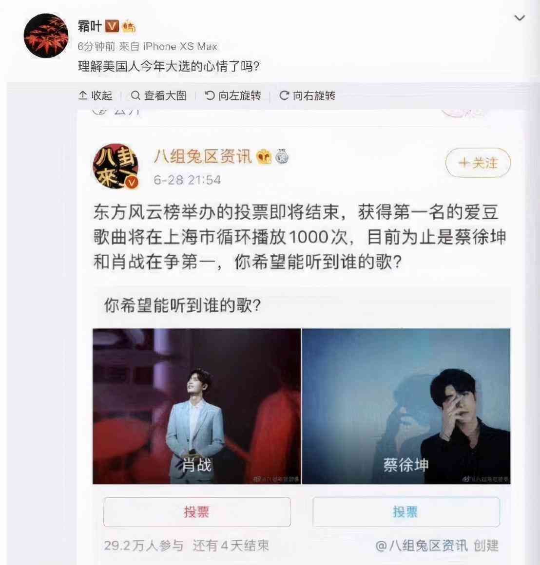 保险买保险怎么买(一击必杀!五分钟教你学会买保险)(图1) 保险买保险怎么买(一击必杀!五分钟教你学会买保险)(图1)