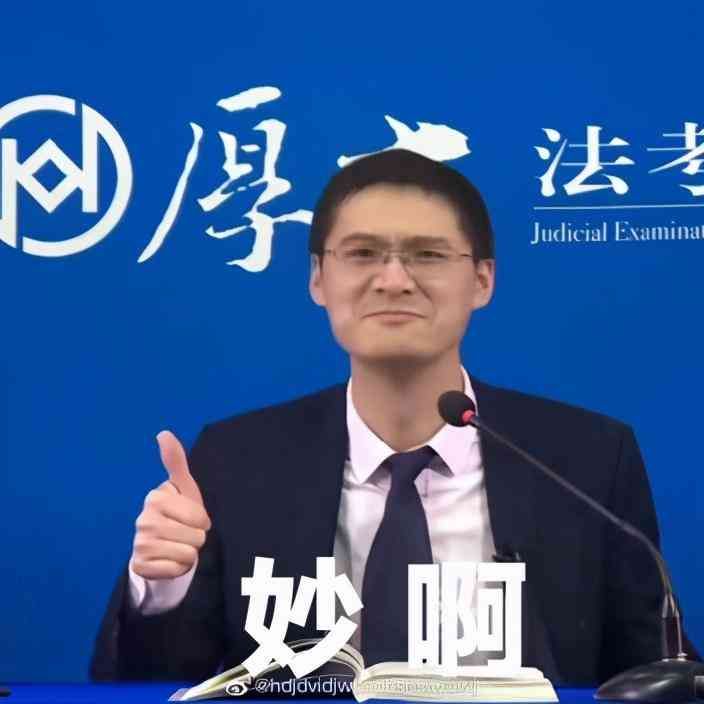 保险买保险怎么买(一击必杀!五分钟教你学会买保险)(图13) 保险买保险怎么买(一击必杀!五分钟教你学会买保险)(图13)