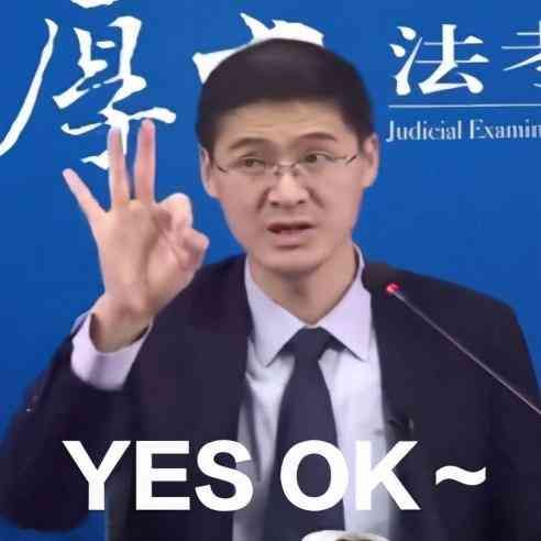 保险买保险怎么买(一击必杀!五分钟教你学会买保险)(图16) 保险买保险怎么买(一击必杀!五分钟教你学会买保险)(图16)