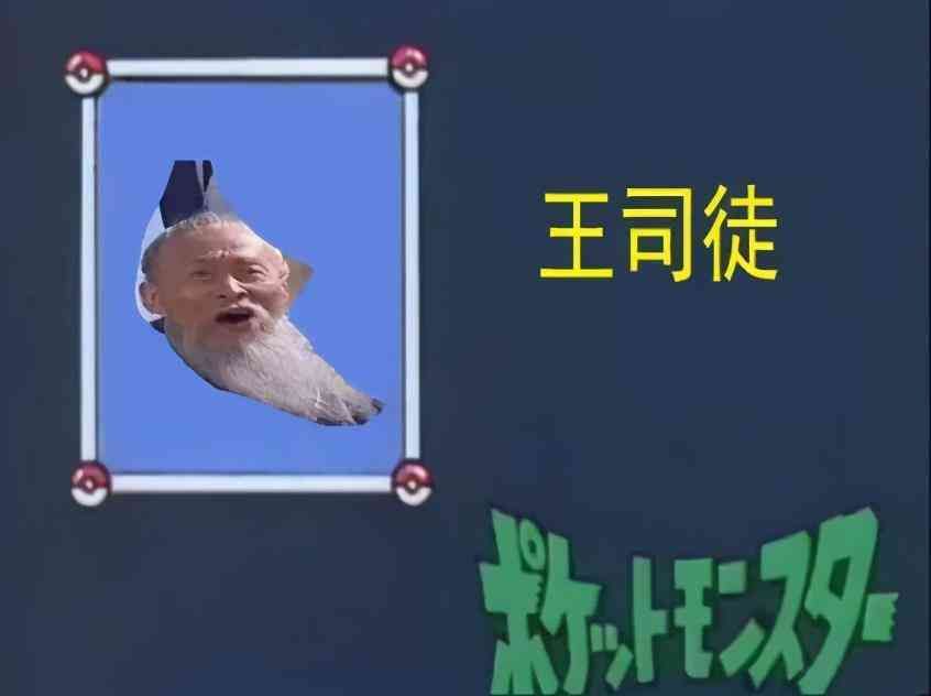 保险买保险怎么买(一击必杀!五分钟教你学会买保险)(图18) 保险买保险怎么买(一击必杀!五分钟教你学会买保险)(图18)