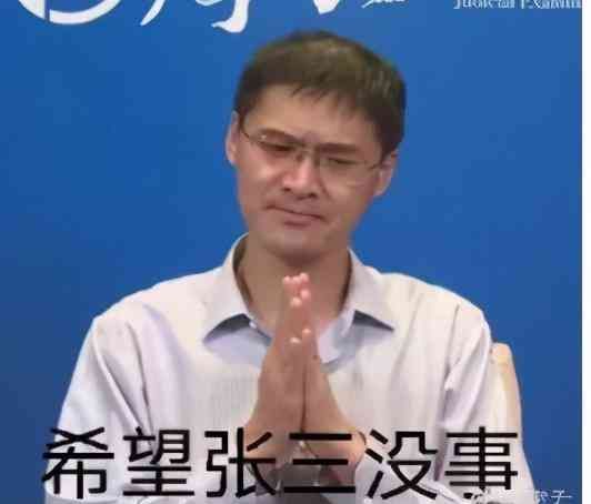 保险买保险怎么买(一击必杀!五分钟教你学会买保险)(图20) 保险买保险怎么买(一击必杀!五分钟教你学会买保险)(图20)