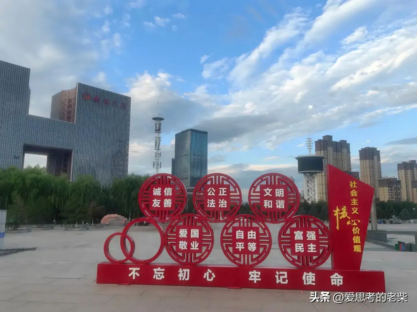 保险是什么意思(保险的功效渗透在社会的各个角落)(图2) 保险是什么意思(保险的功效渗透在社会的各个角落)(图2)