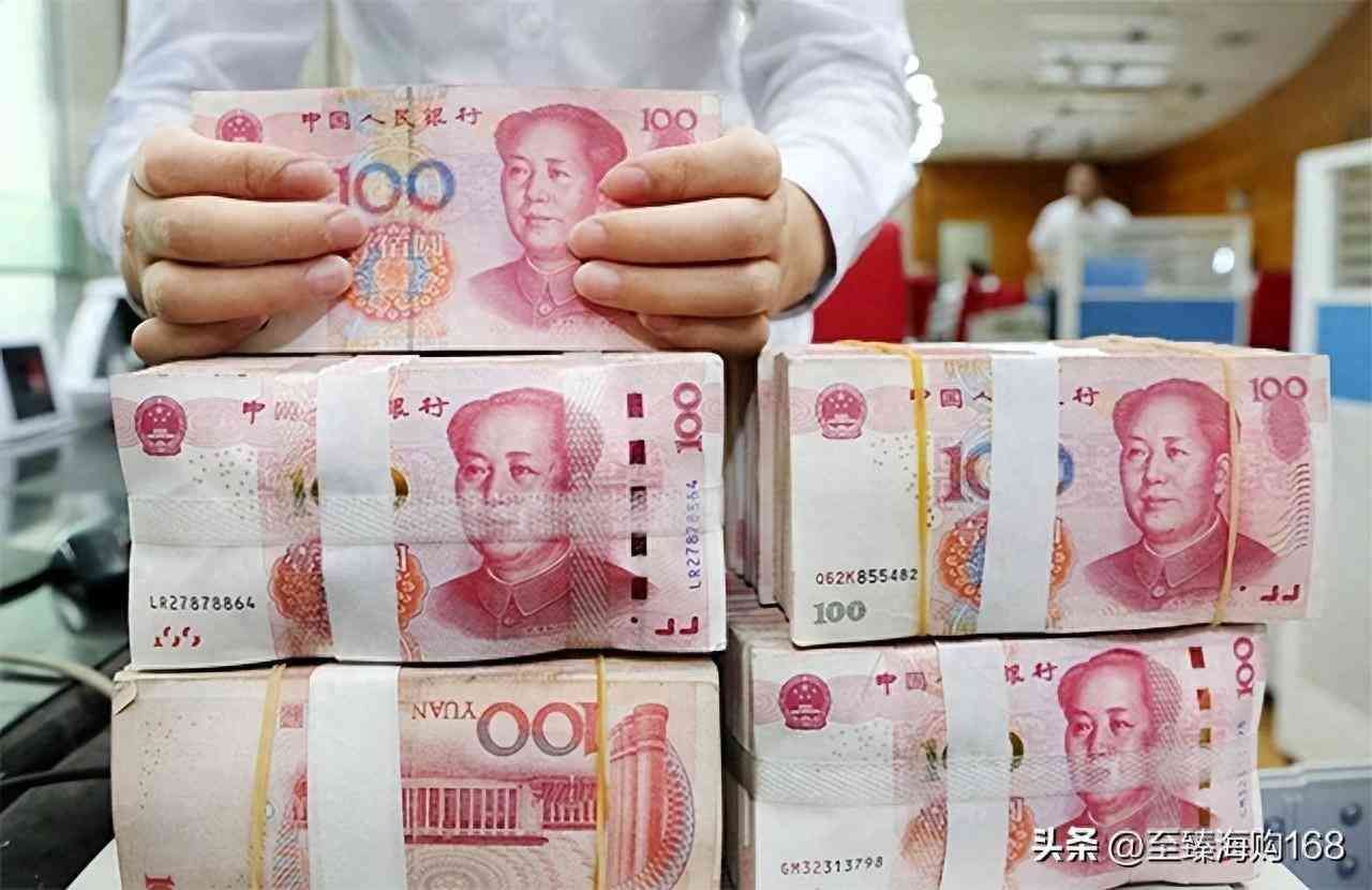 一万块钱一年利息多少(1万元存银行,一年能有多少利息?怎么打理能多拿被动收入?)(图1) 一万块钱一年利息多少(1万元存银行,一年能有多少利息?怎么打理能多拿被动收入?)(图1)