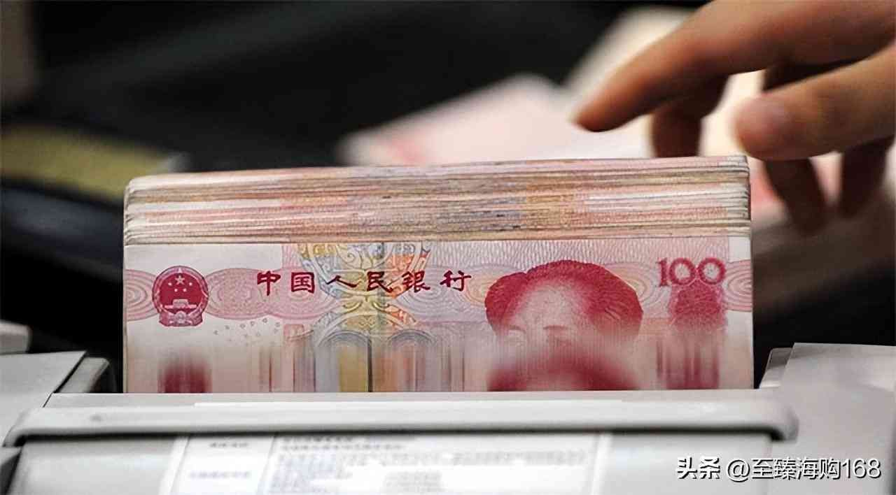 一万块钱一年利息多少(1万元存银行,一年能有多少利息?怎么打理能多拿被动收入?)(图3) 一万块钱一年利息多少(1万元存银行,一年能有多少利息?怎么打理能多拿被动收入?)(图3)