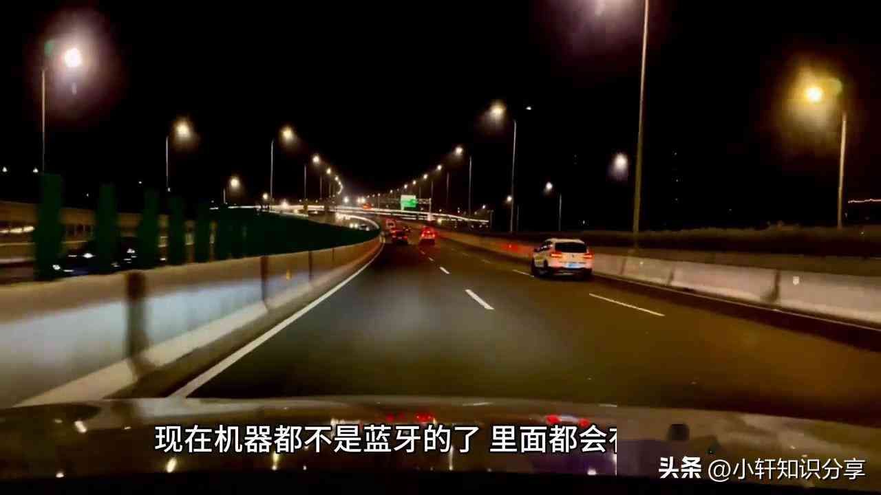poss机刷卡手续费怎么算(揭秘POS机背后的这些收费项目,避免你被坑!抓紧点赞收藏!)(图2) poss机刷卡手续费怎么算(揭秘POS机背后的这些收费项目,避免你被坑!抓紧点赞收藏!)(图2)