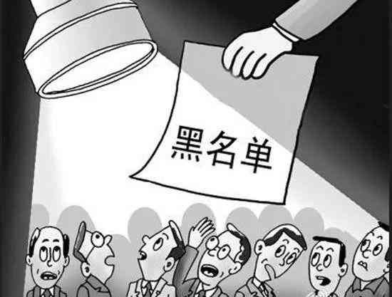 714一般多久停止催收(申请网贷时顺序不要搞错,否则黑了大数据还下不了款)(图1) 714一般多久停止催收(申请网贷时顺序不要搞错,否则黑了大数据还下不了款)(图1)