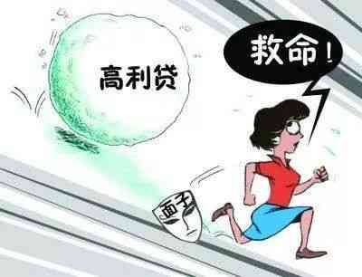 714一般多久停止催收(申请网贷时顺序不要搞错,否则黑了大数据还下不了款)(图2) 714一般多久停止催收(申请网贷时顺序不要搞错,否则黑了大数据还下不了款)(图2)