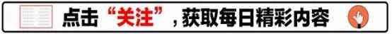 usd是什么意思(美国的钱在中国叫“美元”,人民币在国外叫什么?今天总算知道了)(图1) usd是什么意思(美国的钱在中国叫“美元”,人民币在国外叫什么?今天总算知道了)(图1)