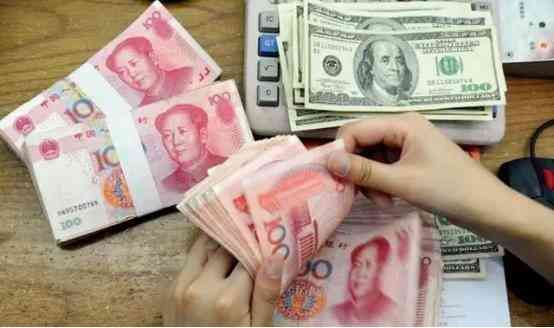 usd是什么意思(美国的钱在中国叫“美元”,人民币在国外叫什么?今天总算知道了)(图5) usd是什么意思(美国的钱在中国叫“美元”,人民币在国外叫什么?今天总算知道了)(图5)