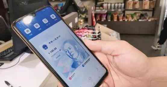 usd是什么意思(美国的钱在中国叫“美元”,人民币在国外叫什么?今天总算知道了)(图8) usd是什么意思(美国的钱在中国叫“美元”,人民币在国外叫什么?今天总算知道了)(图8)