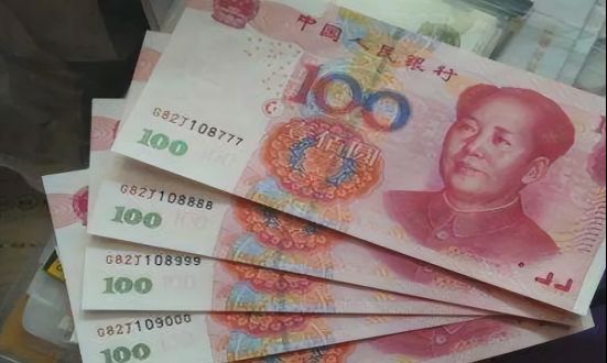 usd是什么意思(美国的钱在中国叫“美元”,人民币在国外叫什么?今天总算知道了)(图10) usd是什么意思(美国的钱在中国叫“美元”,人民币在国外叫什么?今天总算知道了)(图10)