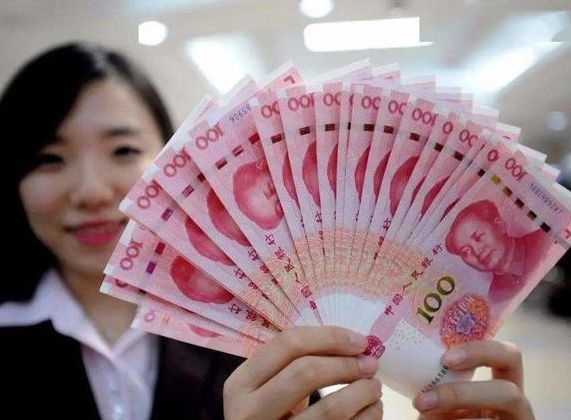 usd是什么意思(美国的钱在中国叫“美元”,人民币在国外叫什么?今天总算知道了)(图15) usd是什么意思(美国的钱在中国叫“美元”,人民币在国外叫什么?今天总算知道了)(图15)