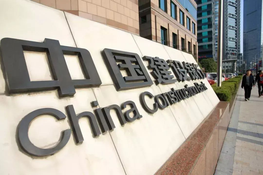 建行快e 贷是循环贷吗(建行全新上线一款现金贷产品,但只有这些人能用)(图1) 建行快e 贷是循环贷吗(建行全新上线一款现金贷产品,但只有这些人能用)(图1)