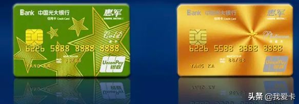工商银行军魂卡申请(「申卡」军人信用卡,致敬最可爱的人)(图4) 工商银行军魂卡申请(「申卡」军人信用卡,致敬最可爱的人)(图4)