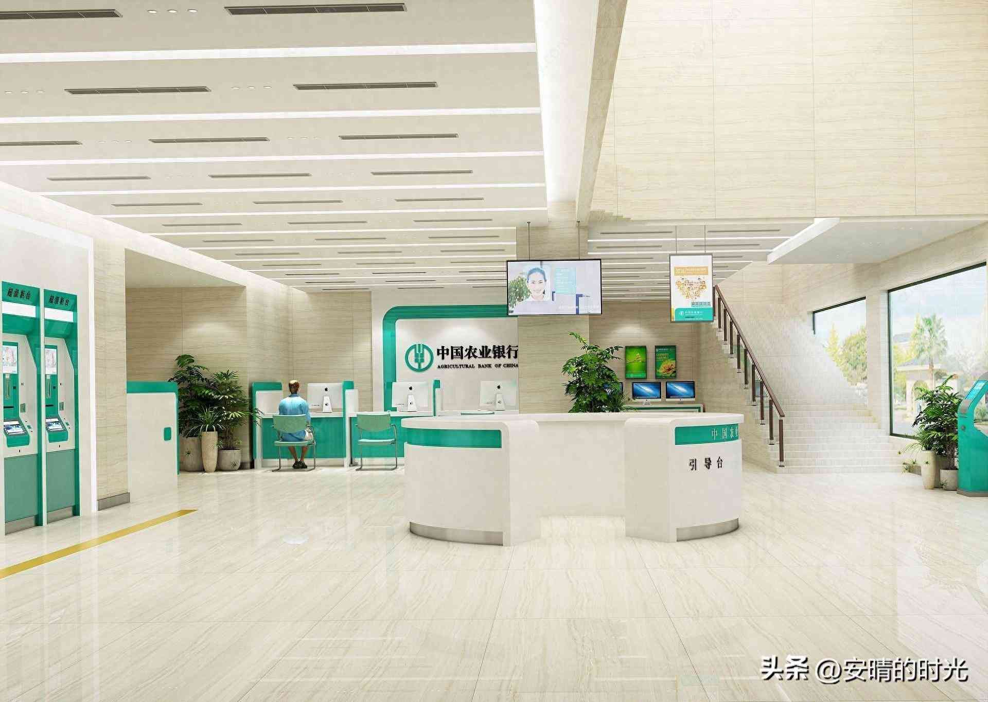 怎么补办银行卡(我的银行卡丢了,能重新办一张吗?)(图1) 怎么补办银行卡(我的银行卡丢了,能重新办一张吗?)(图1)