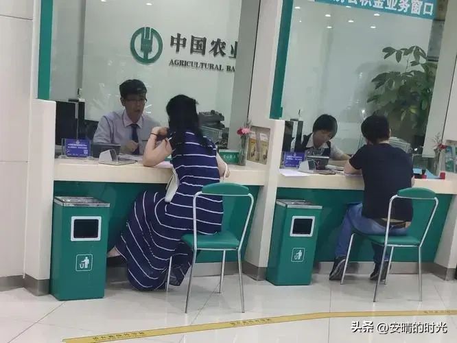怎么补办银行卡(我的银行卡丢了,能重新办一张吗?)(图2) 怎么补办银行卡(我的银行卡丢了,能重新办一张吗?)(图2)