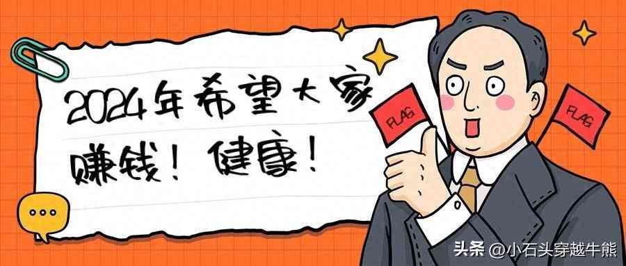 央行逆回购是利空吗(央行将视情况开展临时性正逆回购操作,会有哪些影响?)(图1) 央行逆回购是利空吗(央行将视情况开展临时性正逆回购操作,会有哪些影响?)(图1)