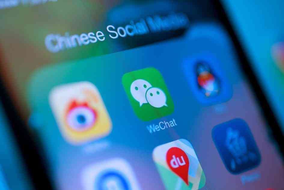 微信手续费怎么收(微信8月1日起施行新规,又要收手续费)(图2) 微信手续费怎么收(微信8月1日起施行新规,又要收手续费)(图2)