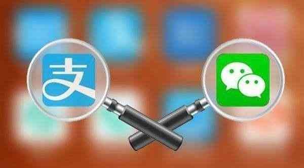 微信手续费怎么收(微信8月1日起施行新规,又要收手续费)(图3) 微信手续费怎么收(微信8月1日起施行新规,又要收手续费)(图3)