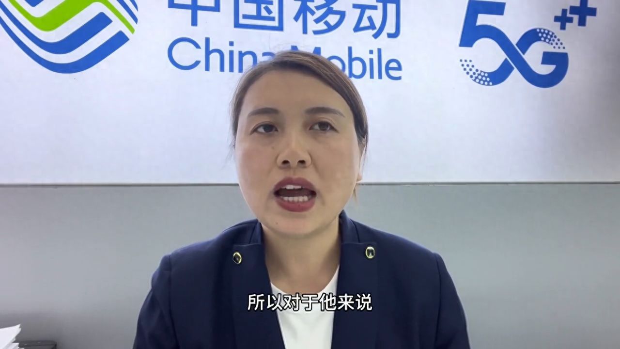 牵网线开户要多少钱(第12集|不想改套餐,只想单独的办一条宽带,怎么收费及办理?)(图1) 牵网线开户要多少钱(第12集|不想改套餐,只想单独的办一条宽带,怎么收费及办理?)(图1)