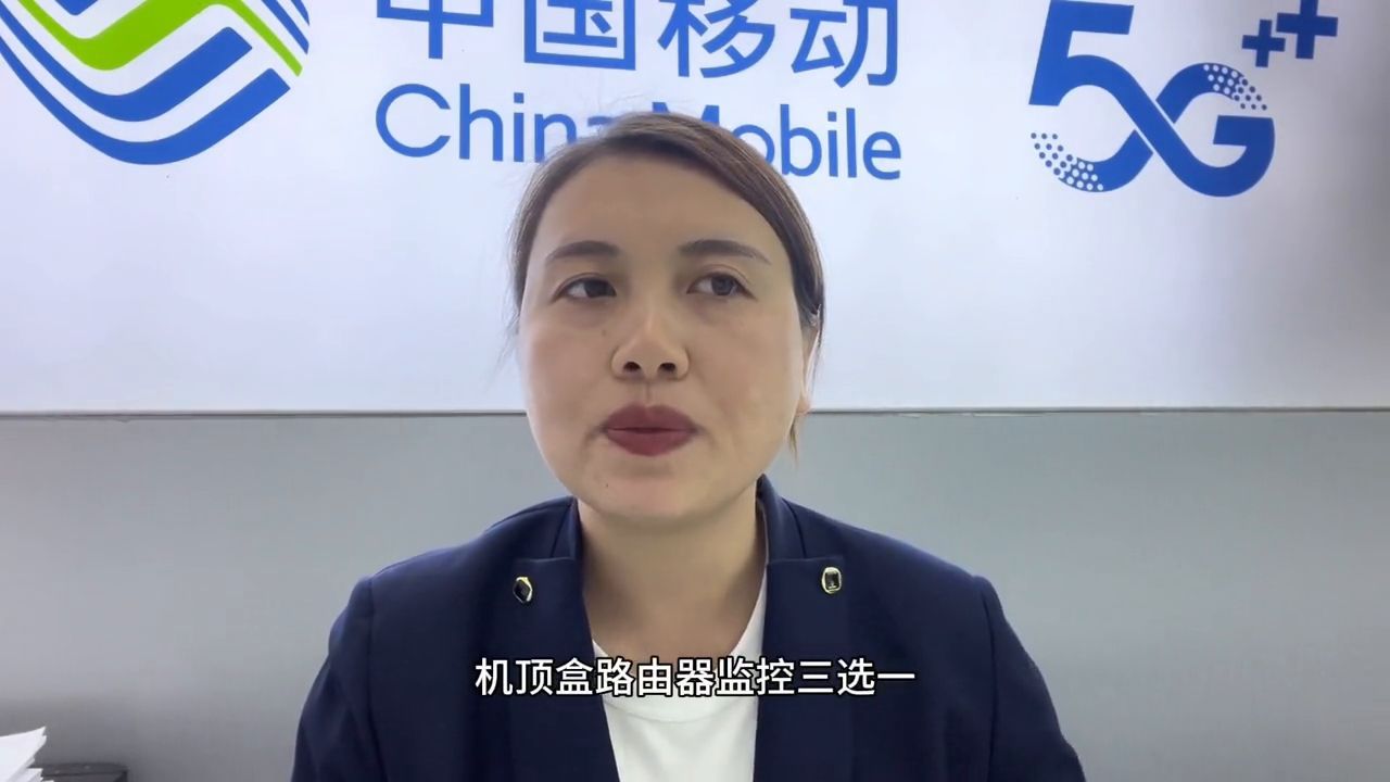 牵网线开户要多少钱(第12集|不想改套餐,只想单独的办一条宽带,怎么收费及办理?)(图2) 牵网线开户要多少钱(第12集|不想改套餐,只想单独的办一条宽带,怎么收费及办理?)(图2)